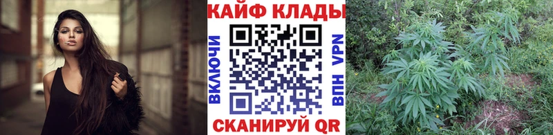 Наркошоп купить ГАШИШ  АМФЕТАМИН  МЕФ  Марихуана  Апрелевка