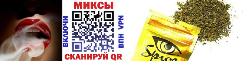 Бутират BDO 33%  Купить закладки  Апрелевка 