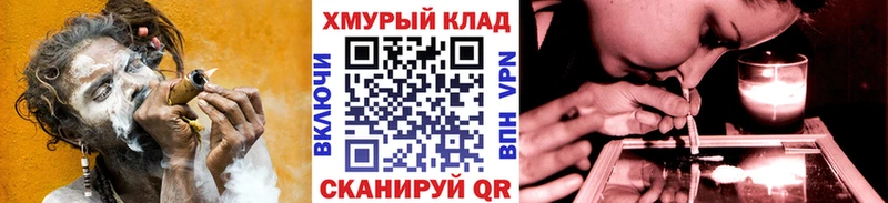 Героин VHQ  Купить  Апрелевка 