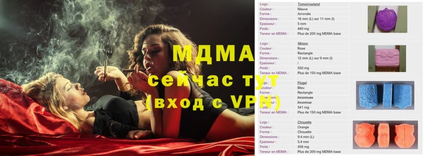 jwh Горняк