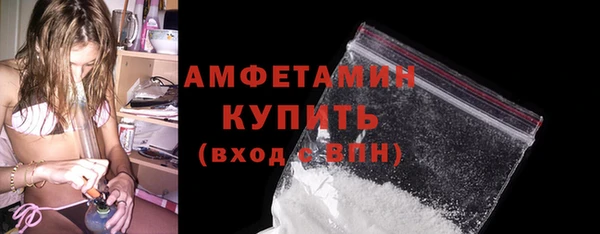 марки nbome Горнозаводск
