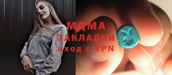 jwh Горняк