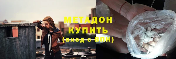 круглые Березники