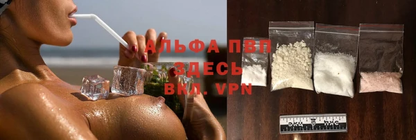 марки nbome Горнозаводск