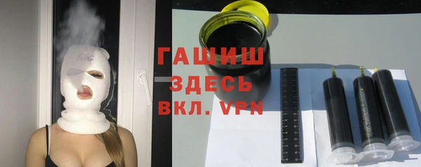 марки nbome Горнозаводск