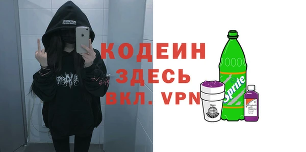 jwh Горняк