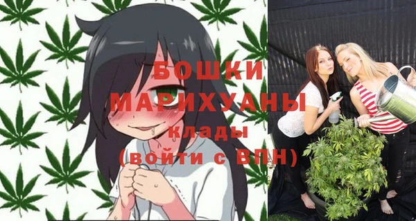 марки nbome Горнозаводск