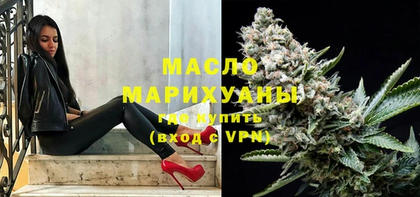 jwh Горняк