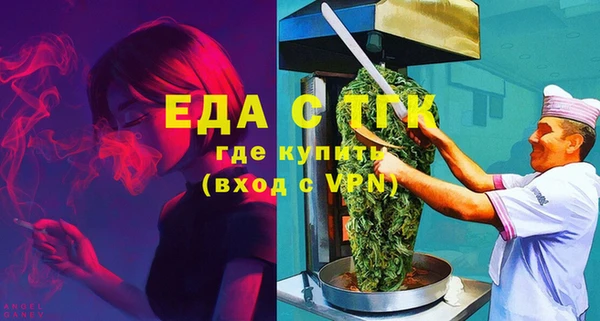jwh Горняк