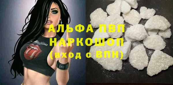 jwh Горняк