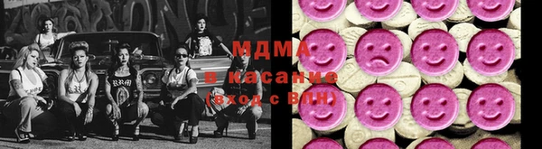 jwh Горняк