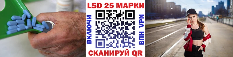 Купить  Апрелевка  ЛСД экстази ecstasy 