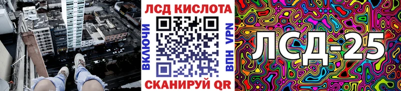 Марки NBOMe 1500мкг  Купить  Апрелевка 